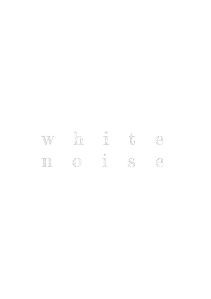 white noise