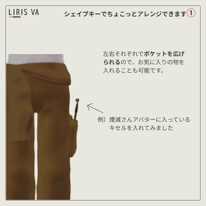 肉体美を魅せたい!タンクトップ×腰巻作業着(オーバーオール)