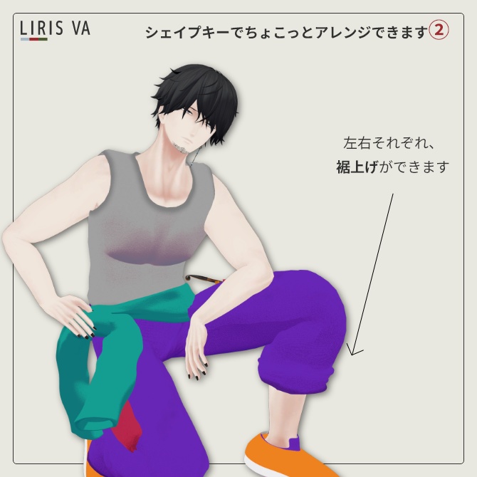 肉体美を魅せたい!タンクトップ×腰巻作業着(オーバーオール)