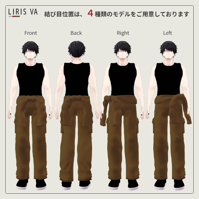 肉体美を魅せたい!タンクトップ×腰巻作業着(オーバーオール)