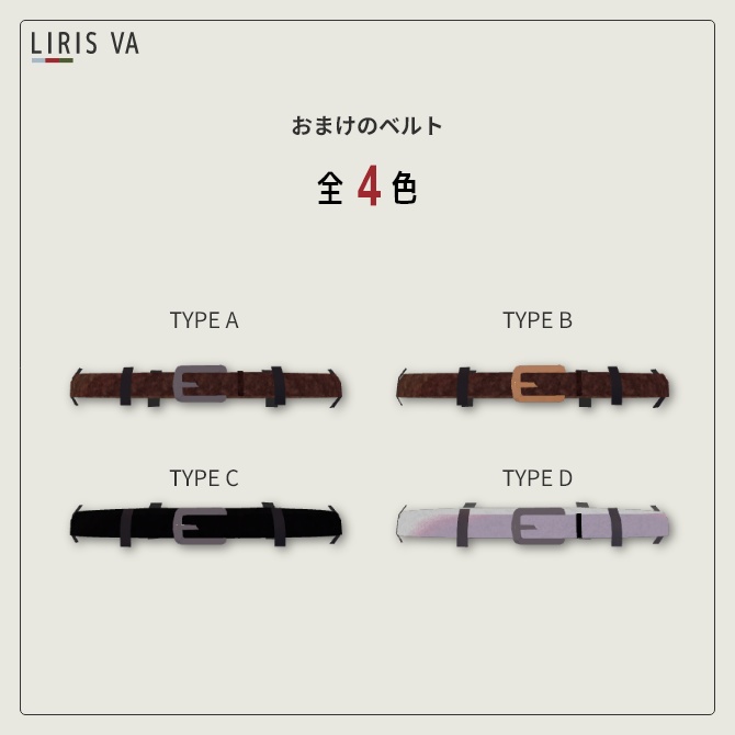 肉体美を魅せたい!タンクトップ×腰巻作業着(オーバーオール)