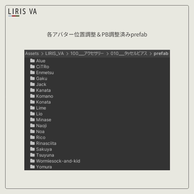 和の色「タッセル風ピアス」#LIRISVA_shop