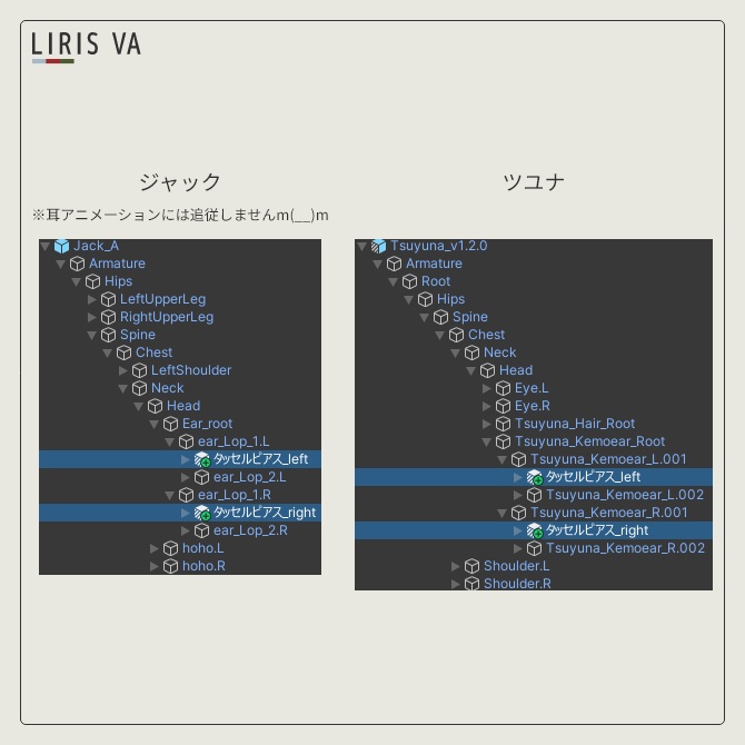 和の色「タッセル風ピアス」#LIRISVA_shop