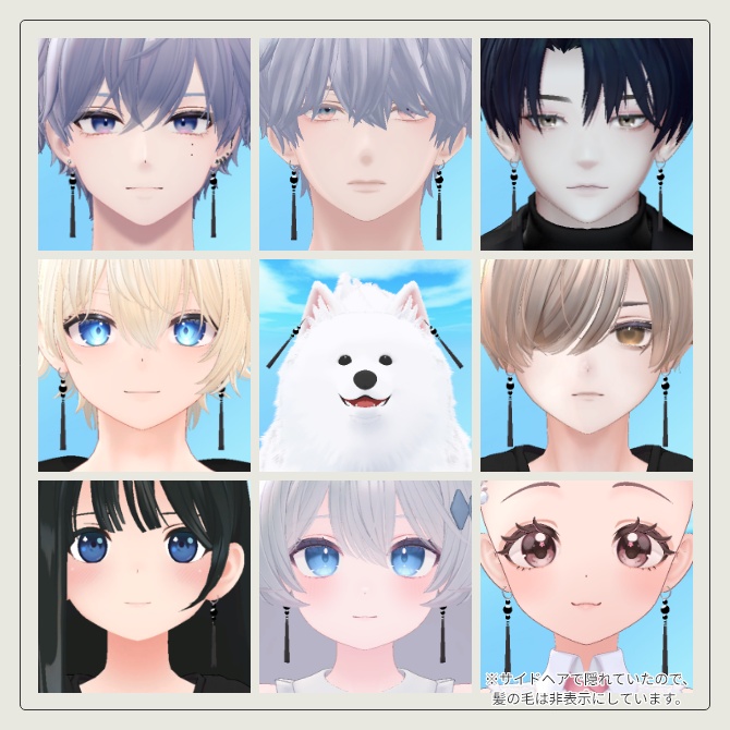 和の色「タッセル風ピアス」#LIRISVA_shop