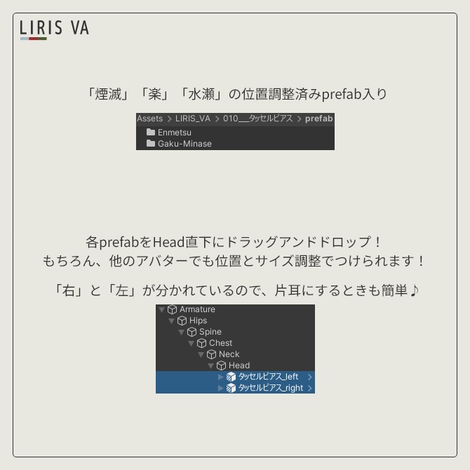 和の色「タッセル風ピアス」#LIRISVA_shop