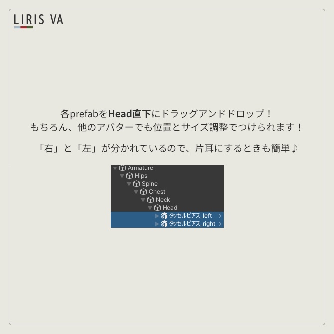 和の色「タッセル風ピアス」#LIRISVA_shop
