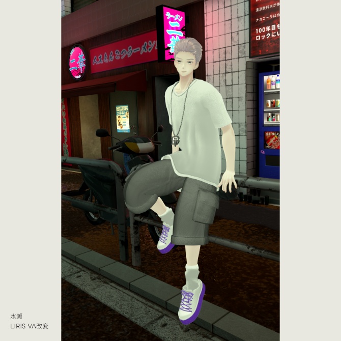 煙滅、楽、Noa、水瀬、彼方、Alué(PlusHead)|ストリートファッション|Street Fashion Set詰め合わせ #LIRISVA_shop