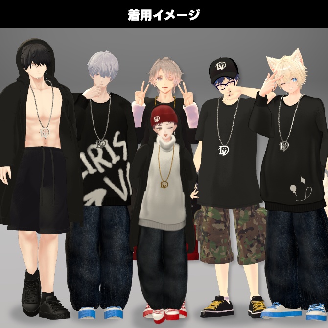 煙滅、楽、Noa、水瀬、彼方、Alué(PlusHead)|ストリートファッション|Street Fashion Set詰め合わせ #LIRISVA_shop