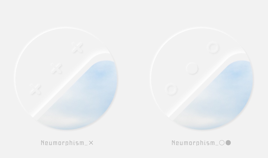 ココフォリア用部屋素材 / ニューモーフィズム