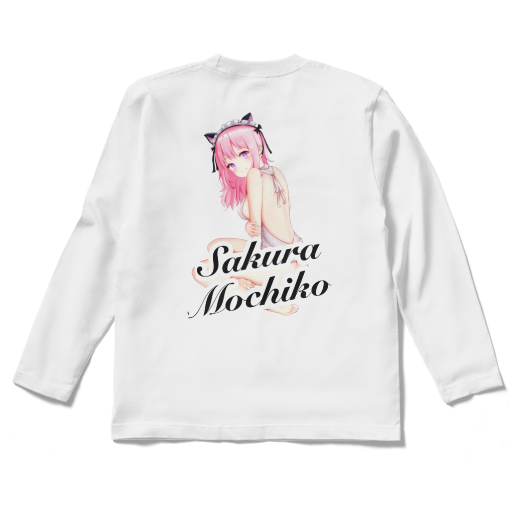 ちょっと着やすくなったDTを〇すロンT