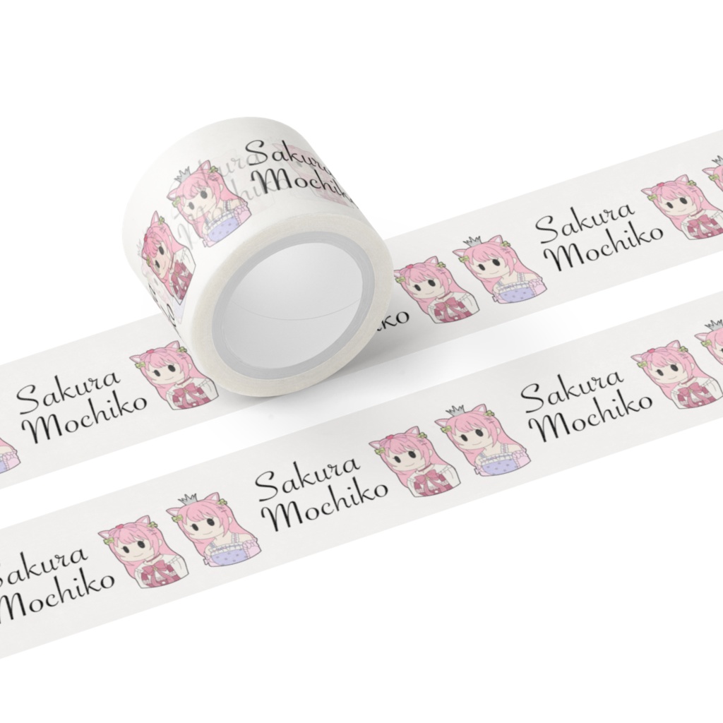 SDもちこマスキングテープ