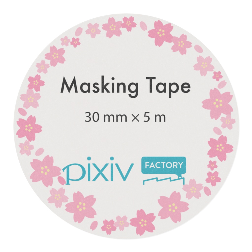 SDもちこマスキングテープ