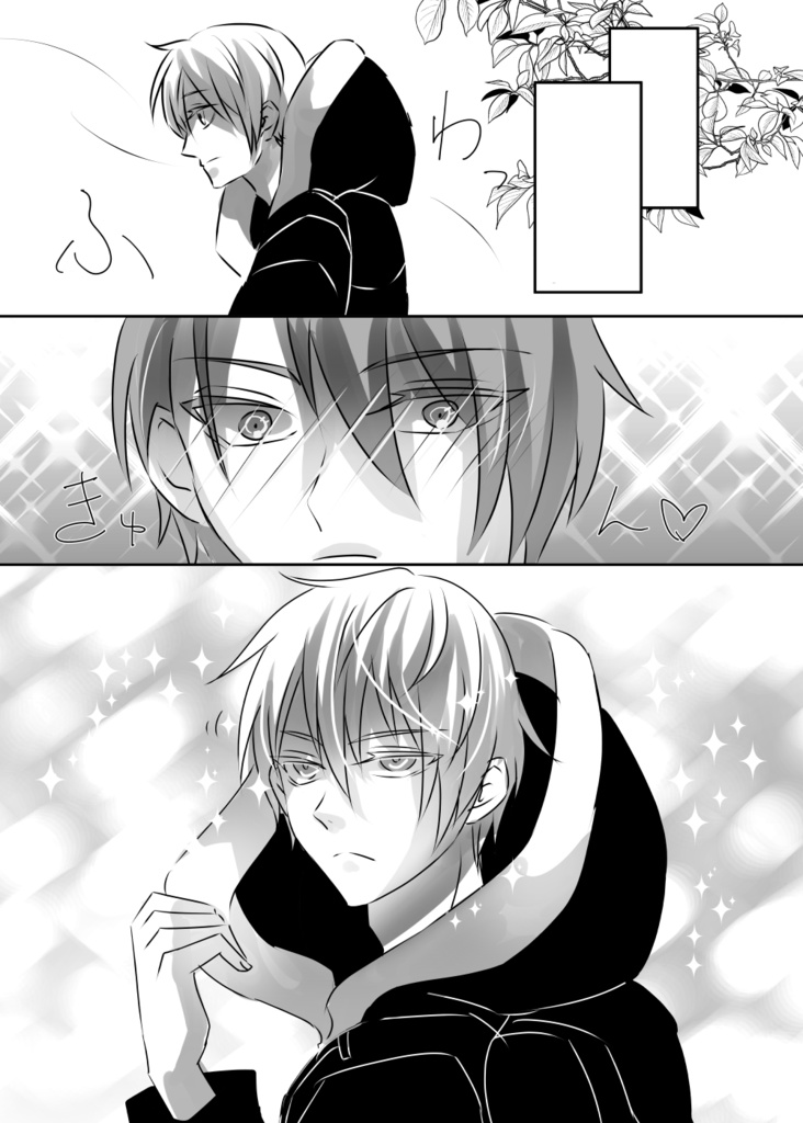 地獄の沙汰も金、次第 【おまけ】ポストカード4種