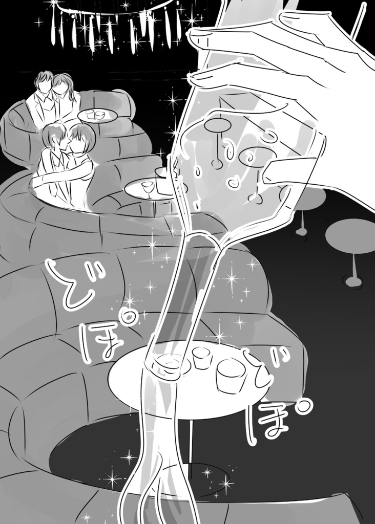 地獄の沙汰も金、次第 【おまけ】ポストカード4種