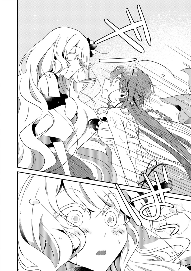 城プロ 人魚型城娘の居る所領 らららのゆめ Booth 城プロ 人魚型城娘の居る所領 らららのゆめ Booth