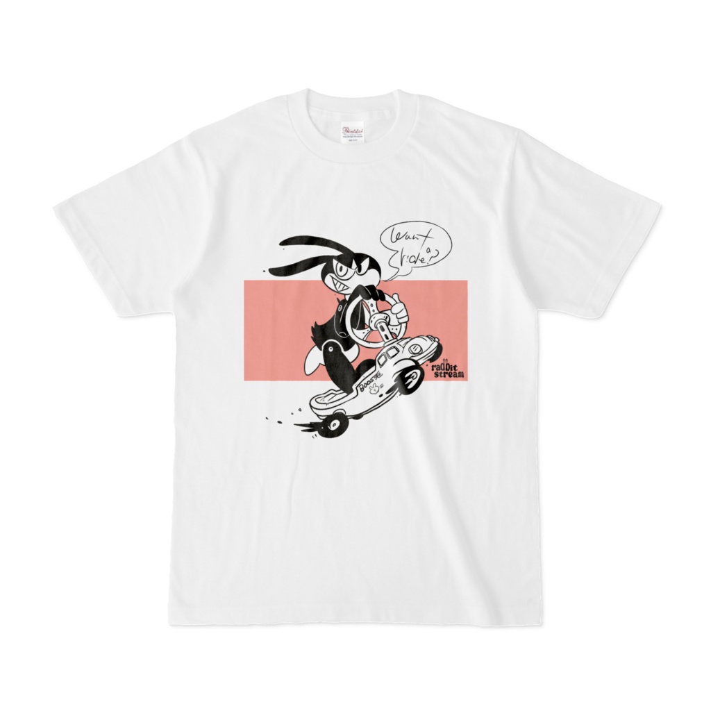 rabbitstream04