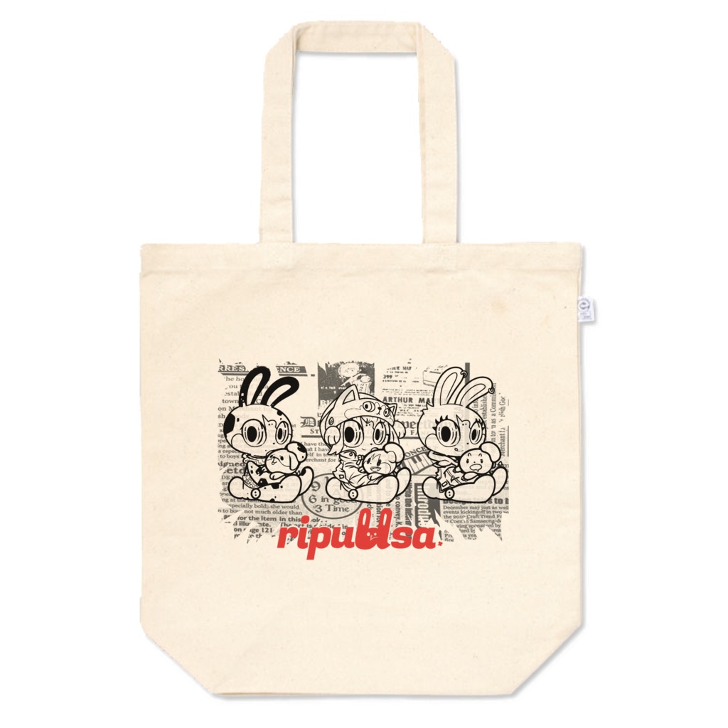 りぷうさトートバッグ16