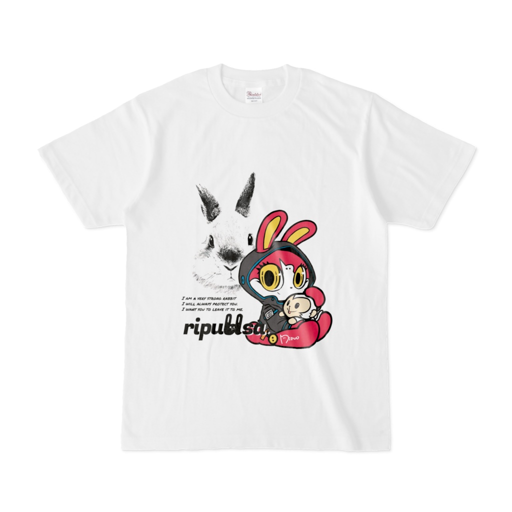 りぷうさ19
