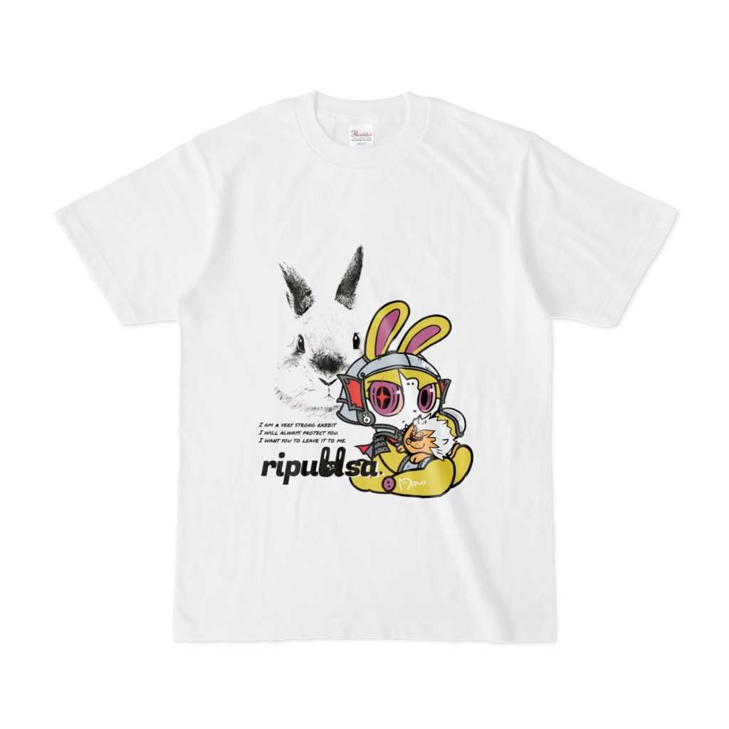 りぷうさ24