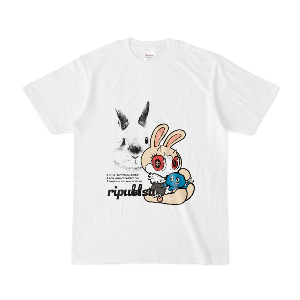 りぷうさ29