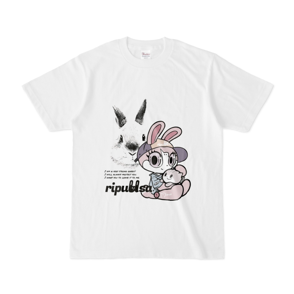 りぷうさ41