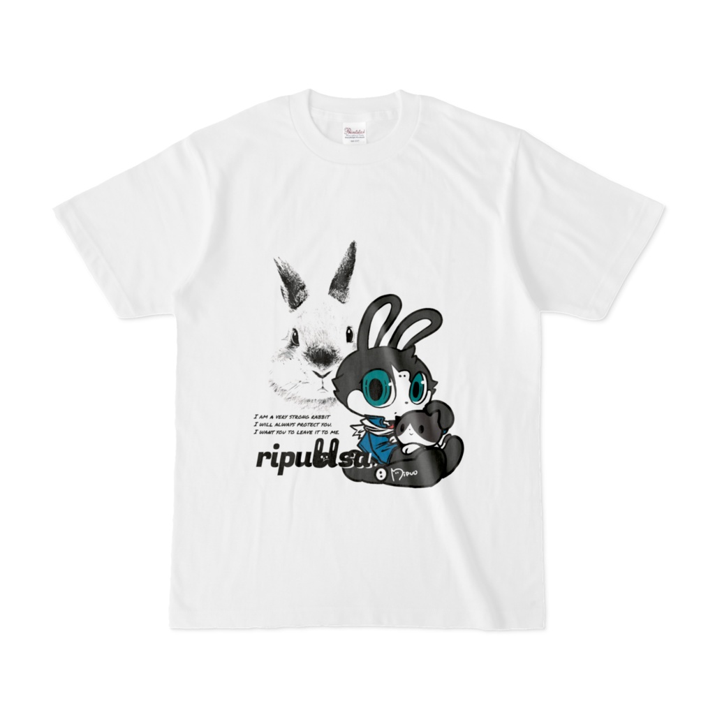 りぷうさ43