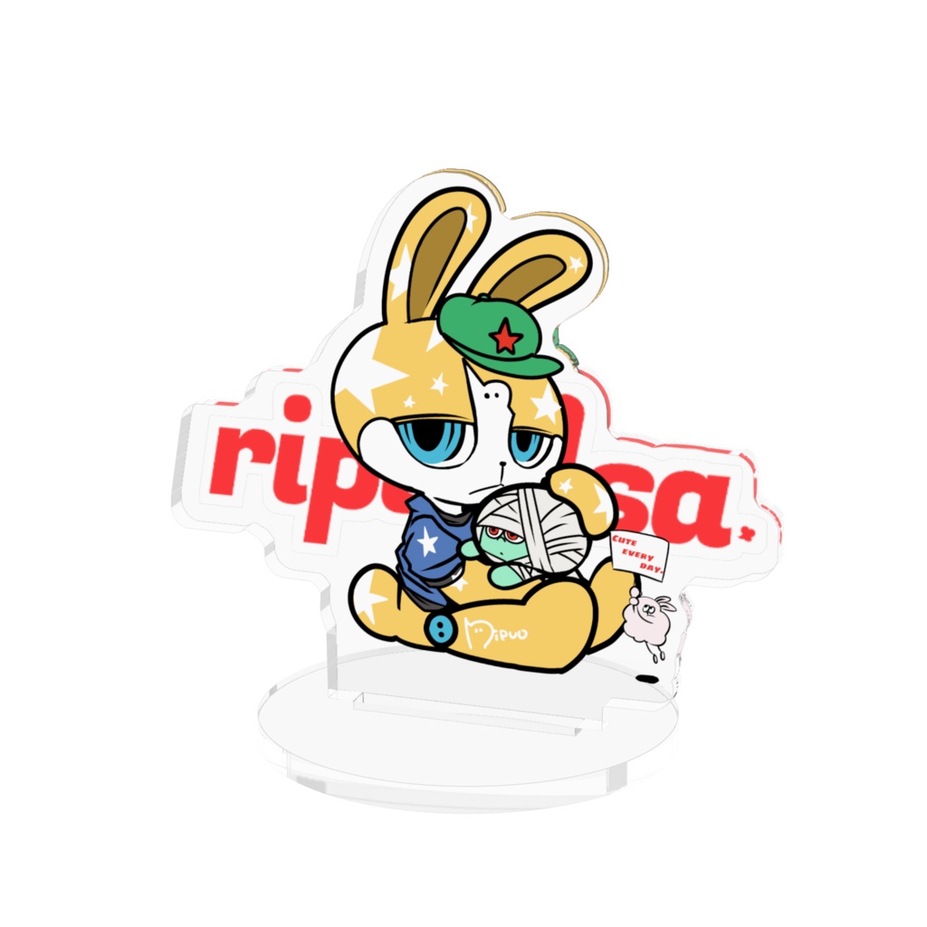 りぷうさアクスタ20