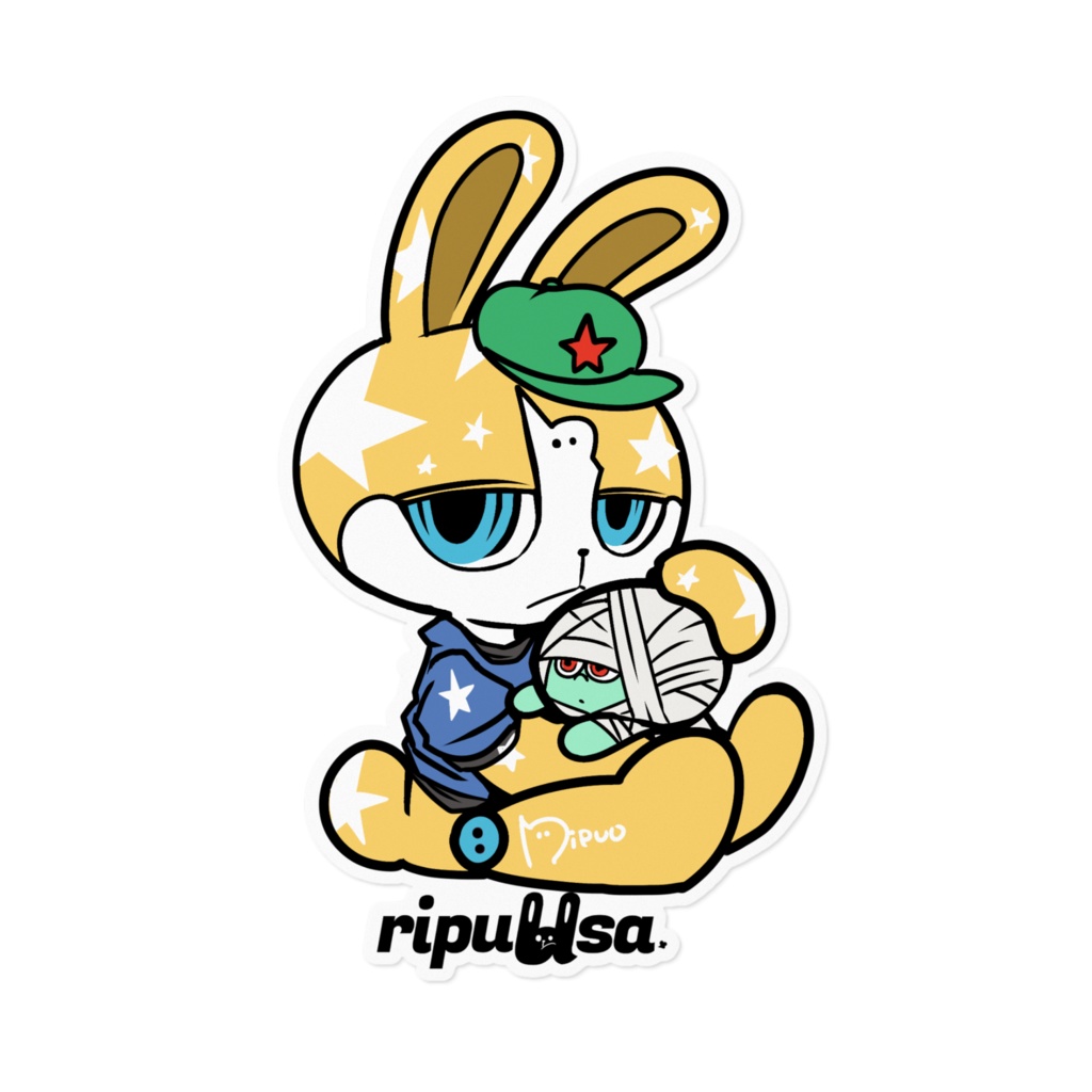りぷステ20
