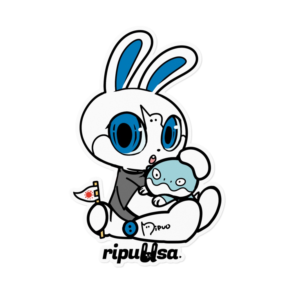 りぷステ26