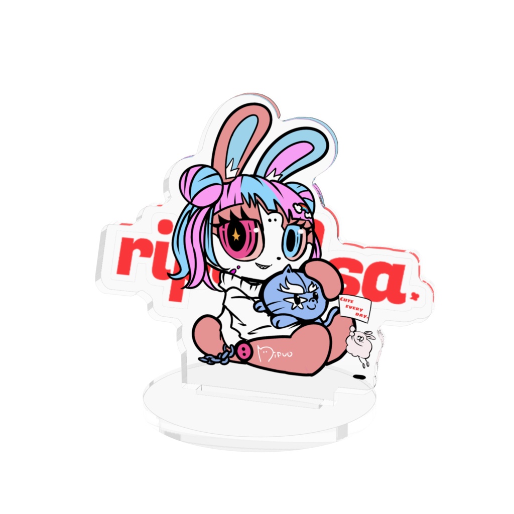 りぷうさアクスタ64