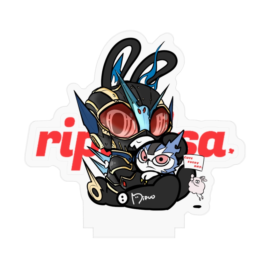 りぷうさアクスタ81