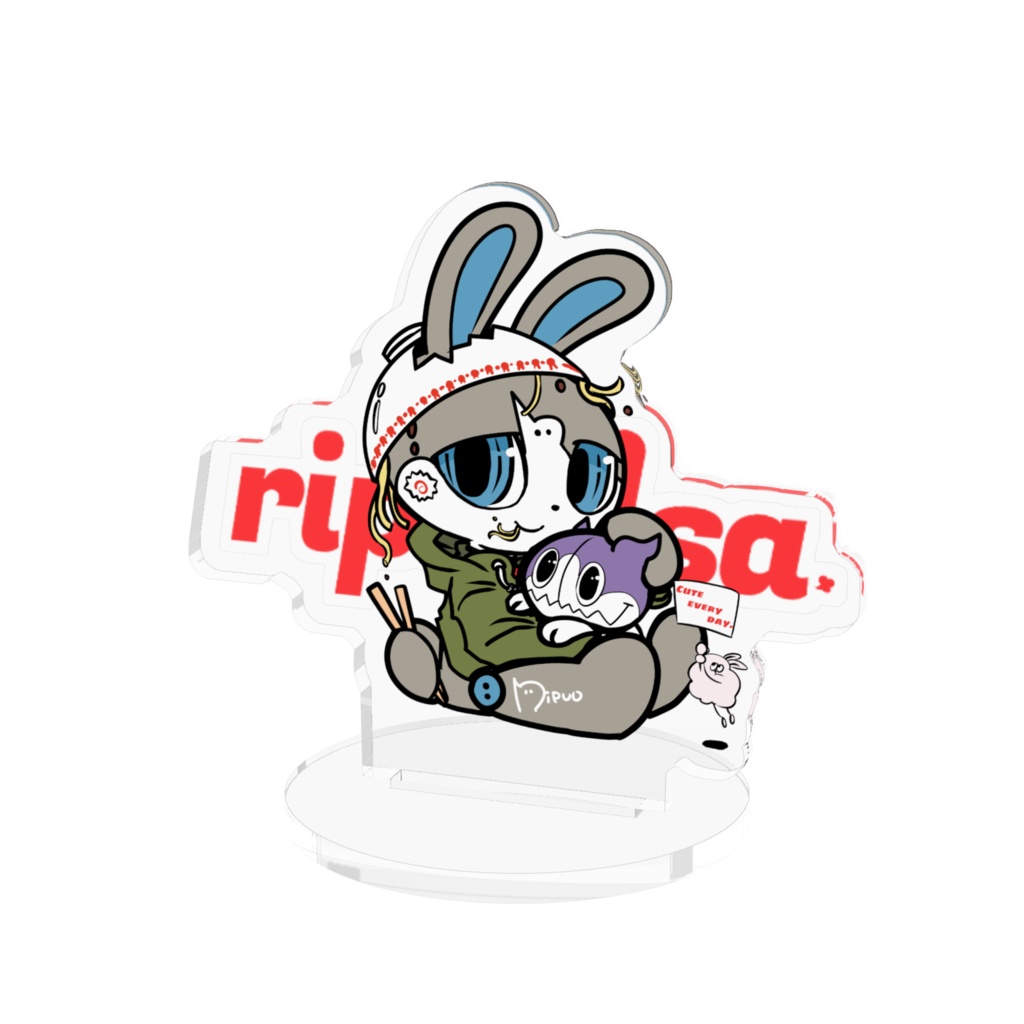 りぷうさアクスタ82