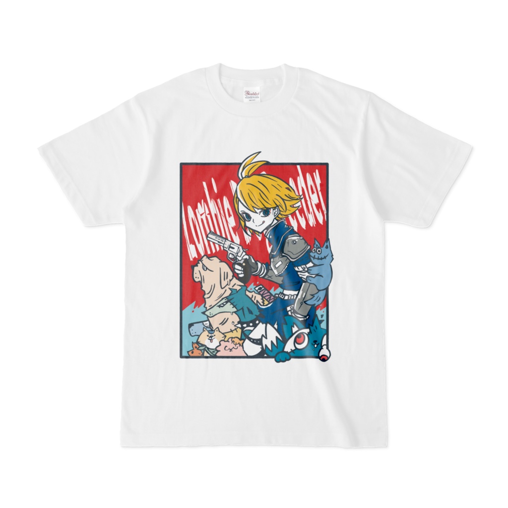 ゾンビ犬のブリーダーじゃないよ!