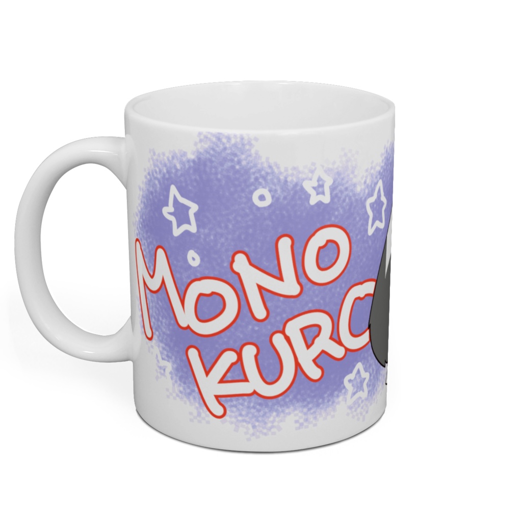 *モノクロといっしょ☆