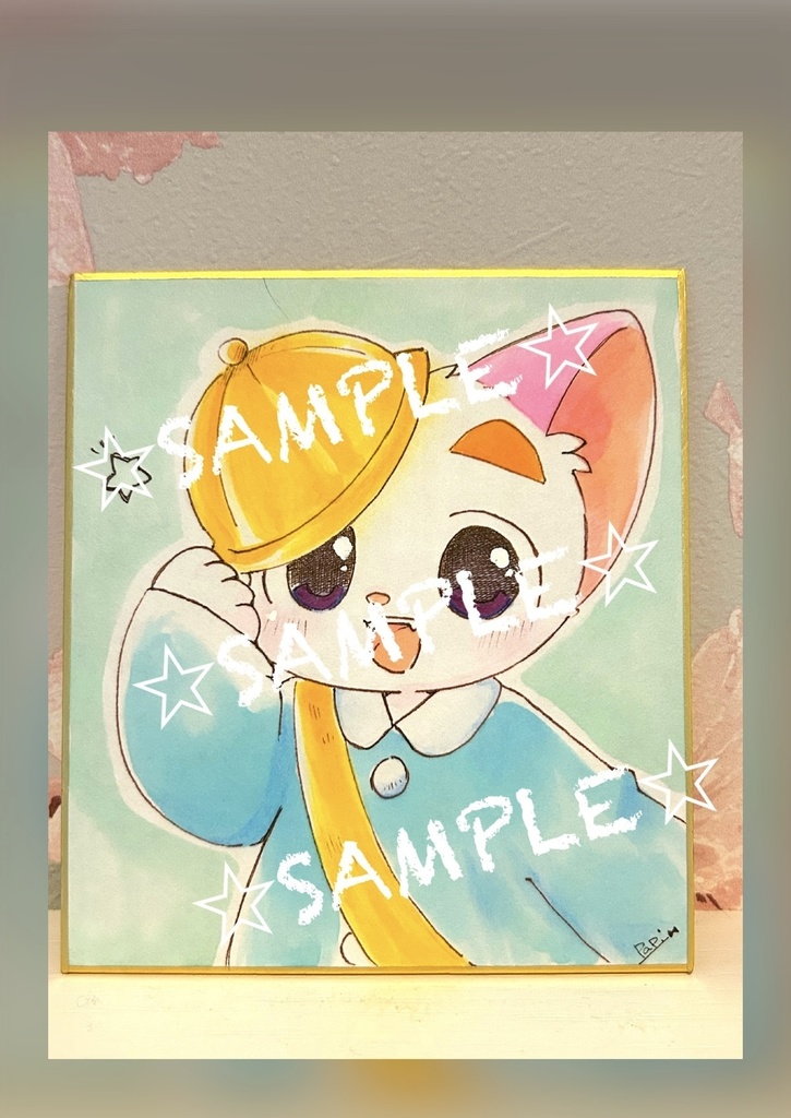 *ミニ色紙☆えんじこたつ