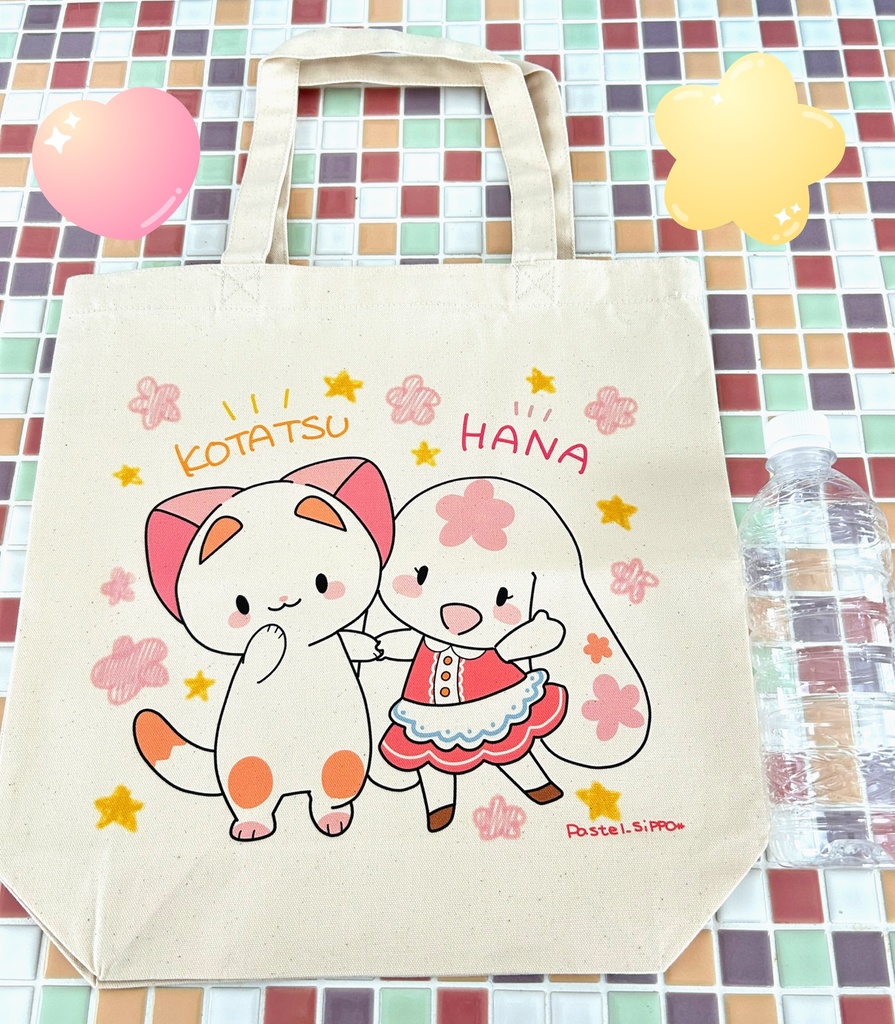 *はな・こたつ☆厚手トートバッグ