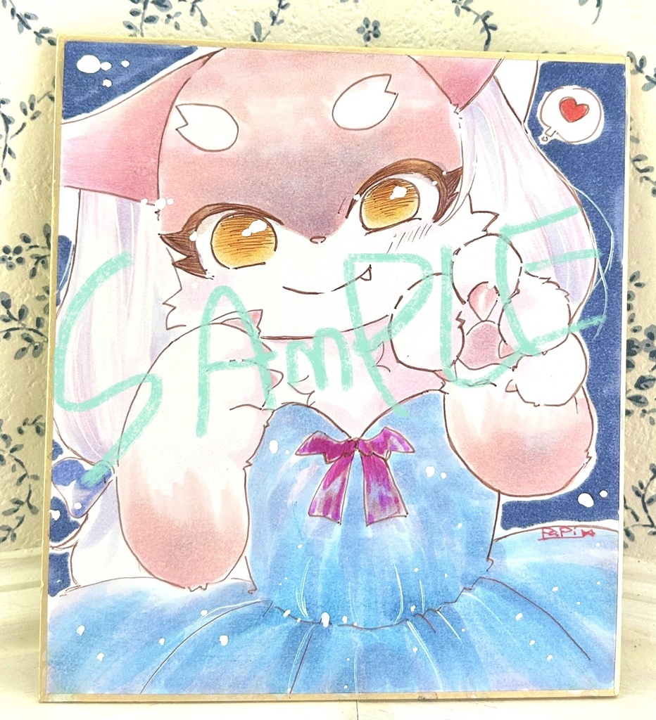 *フロンちゃんミニ色紙☆あなたにきめた