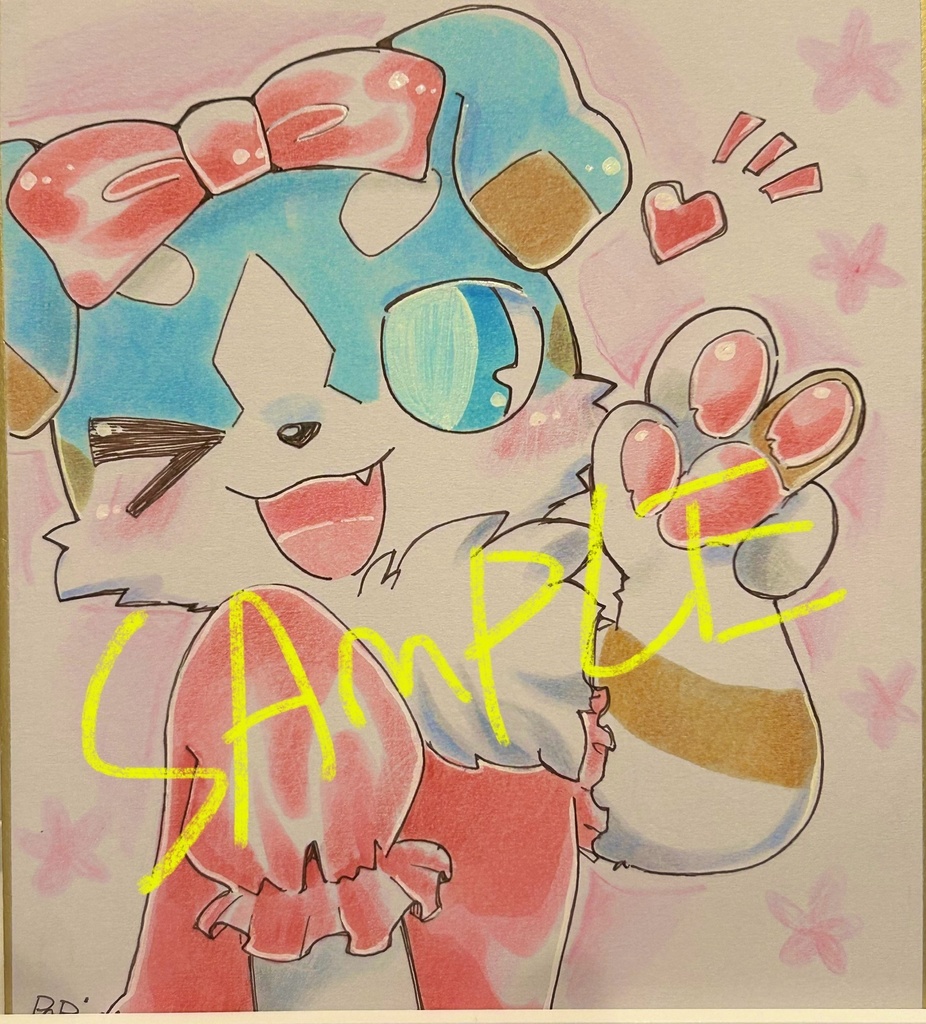 *あいすくん ふりふりなのです