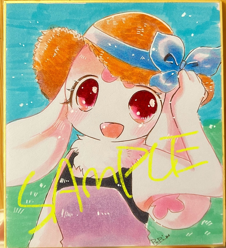 *はなちゃん 残暑