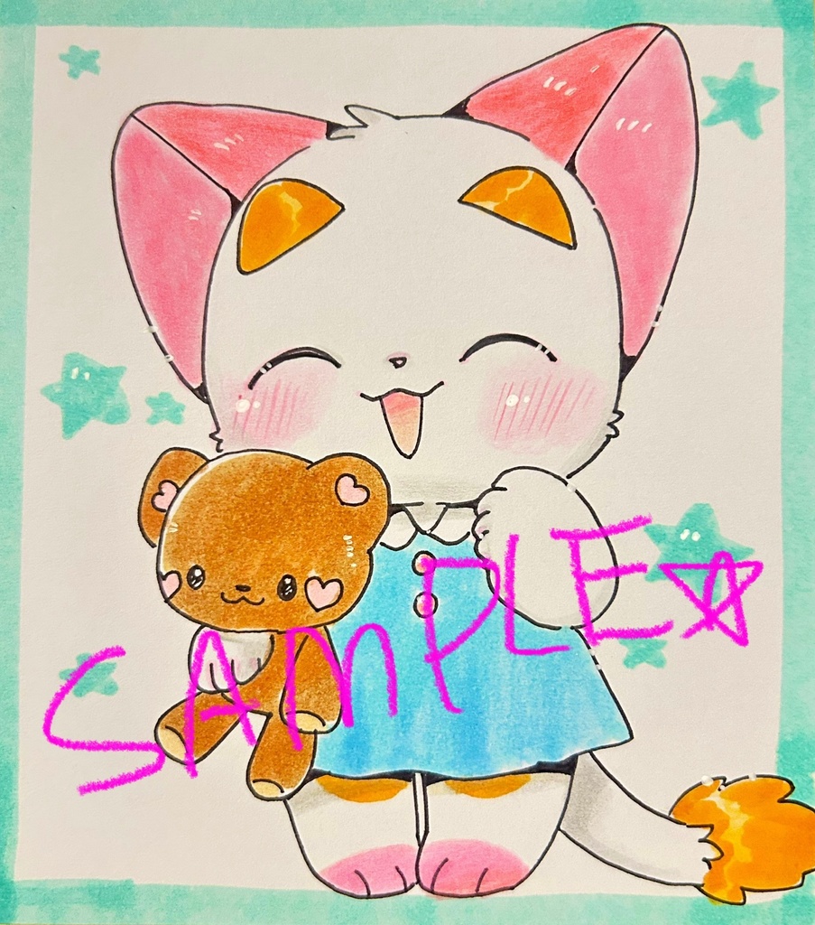 *ねこねこほいくえん