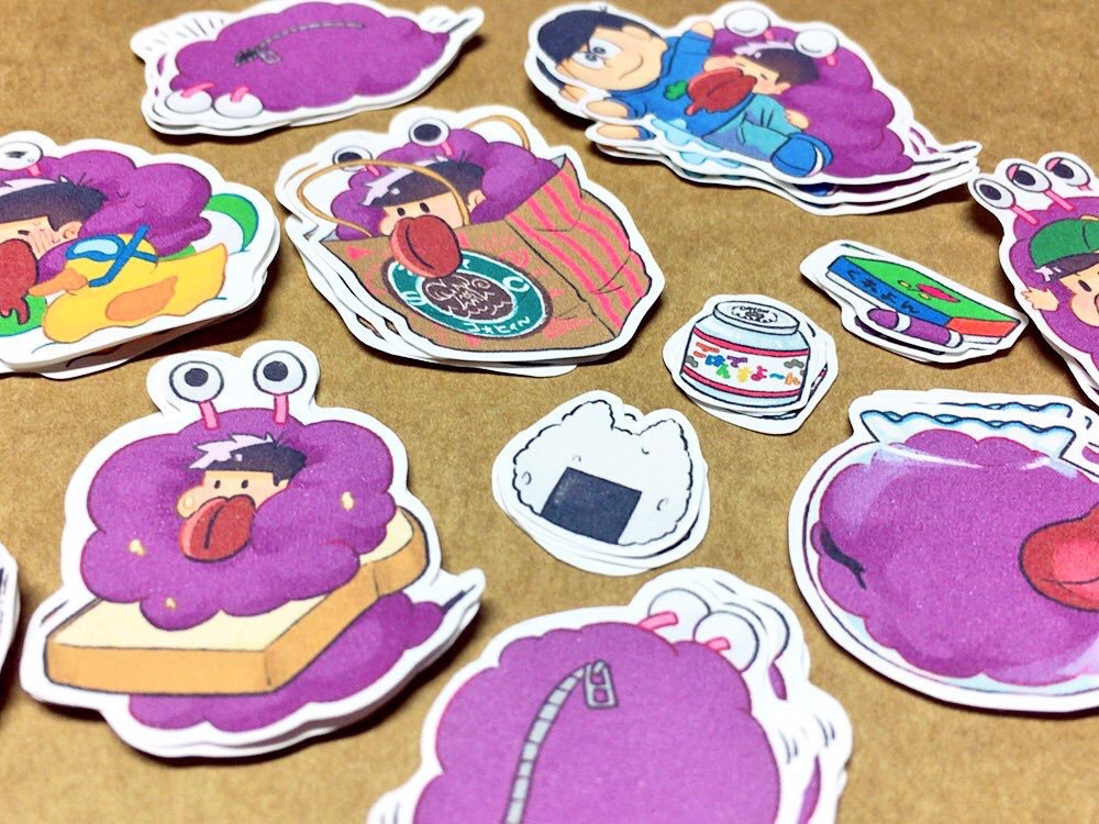 geruge-chan flakes seal