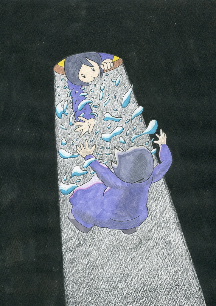 「立ち上がれ!!」