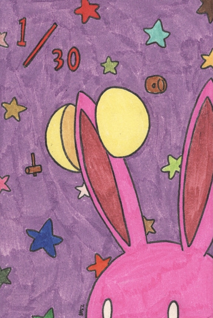 日めくり即売会「1月30日」