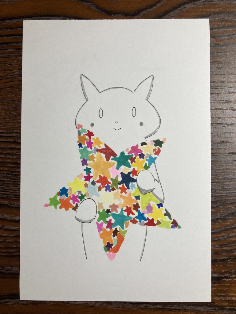 「夢があるよ」※原画・額装なし