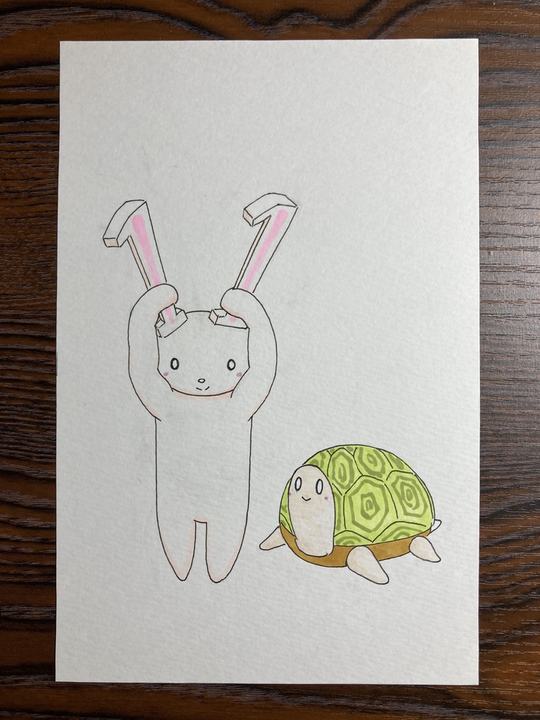 「ニューイヤー」※原画・額装なし