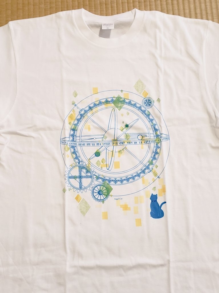 天球儀Tシャツ【水色】