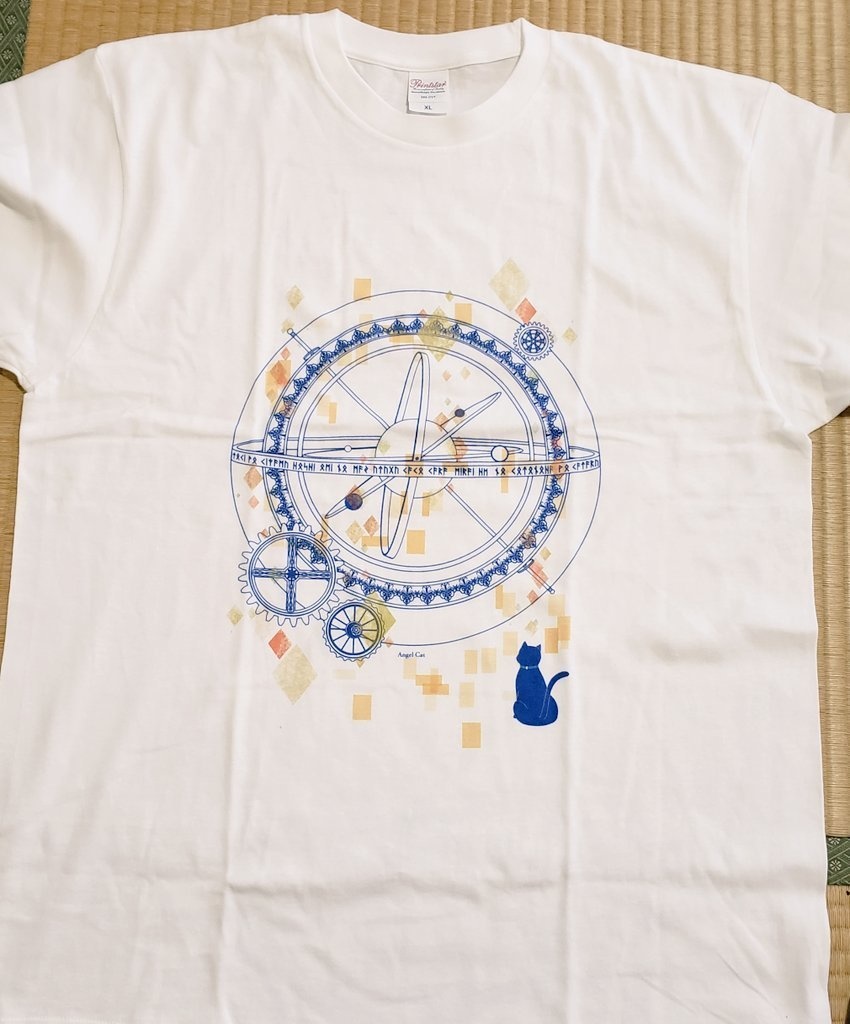 天球儀Tシャツ【紺】