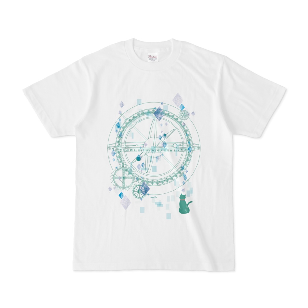 天球儀Tシャツ【緑】