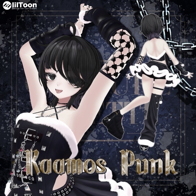 【年度内発売予定】✞ Kaamos Punk ✞ / カーモスパンク