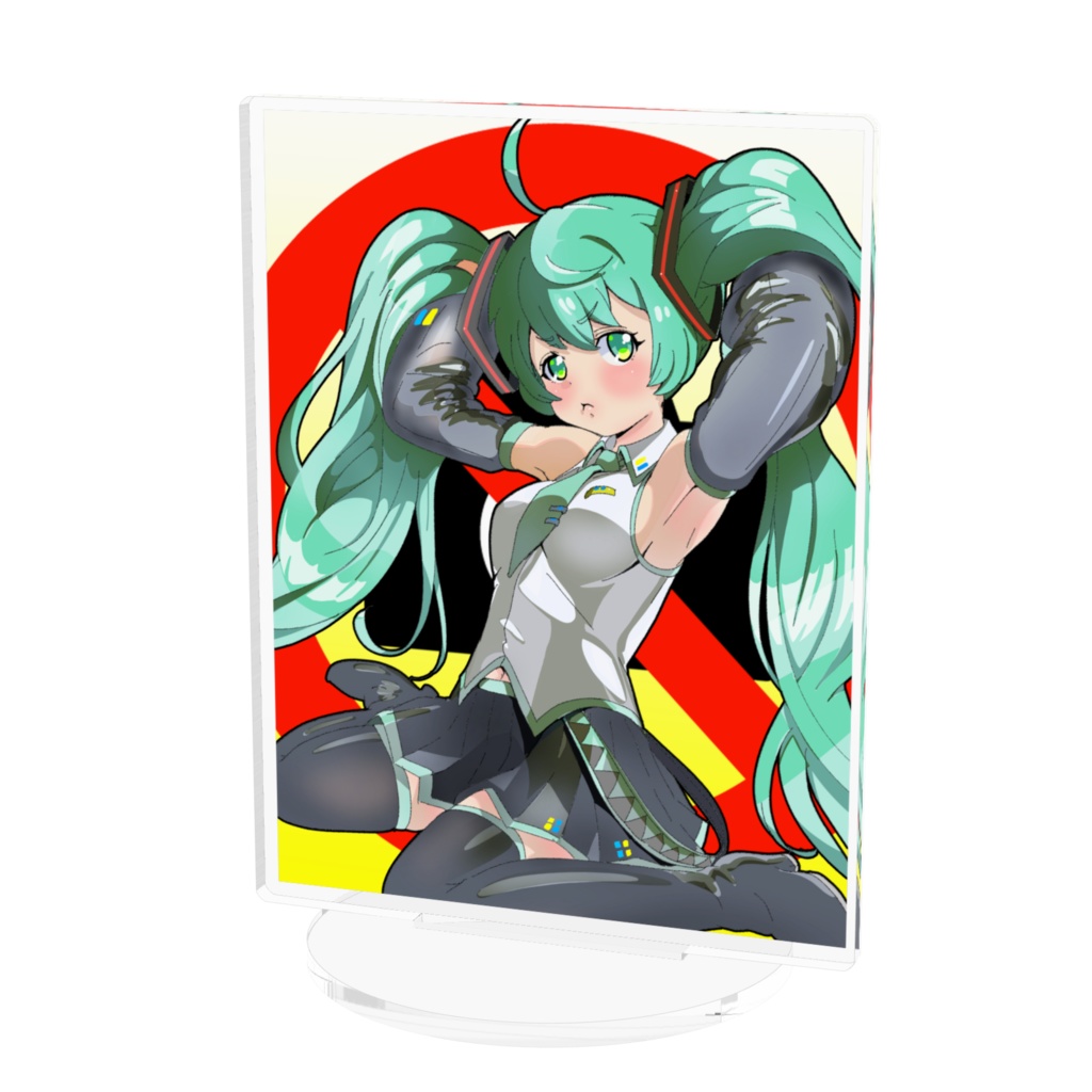 ミクさんは不機嫌